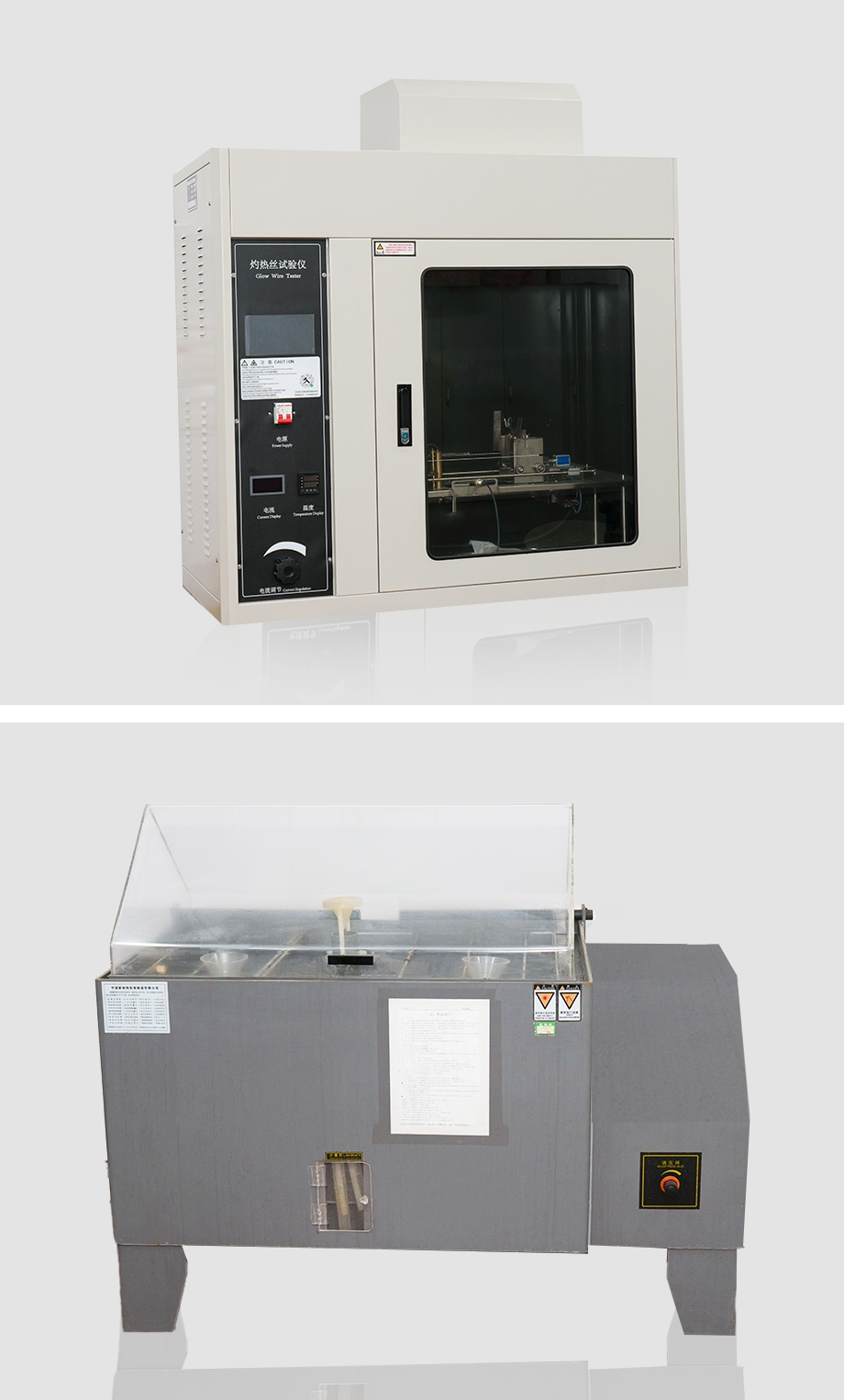 Yuyao Baolong Appliance Appliance Co., Ltd.